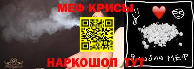 jwh Пугачёв