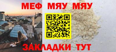 jwh Пугачёв