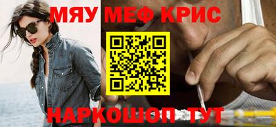 jwh Пушкино