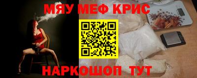 jwh Пугачёв