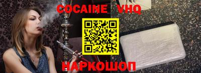 jwh Пугачёв