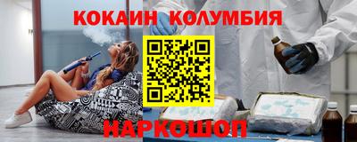 jwh Пушкино