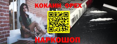 jwh Пугачёв