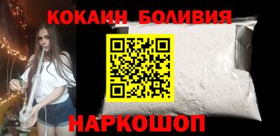 jwh Пугачёв