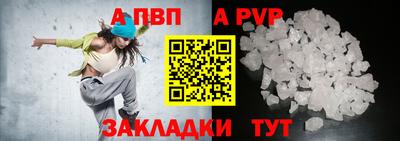 хмурый Пыть-Ях