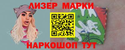 jwh Пугачёв