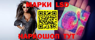 jwh Пушкино