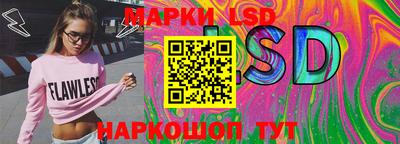 jwh Пушкино