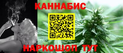 jwh Пушкино