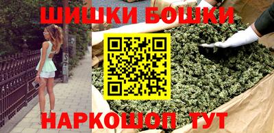 jwh Пушкино