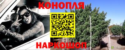 jwh Пушкино