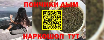 jwh Пугачёв