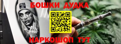 хмурый Пыть-Ях
