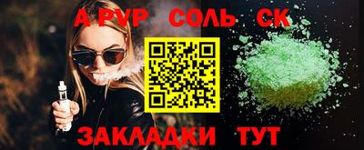 хмурый Пыть-Ях