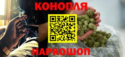 jwh Пушкино