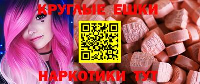 jwh Пугачёв