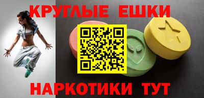 хмурый Пыть-Ях
