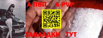 хмурый Пыть-Ях