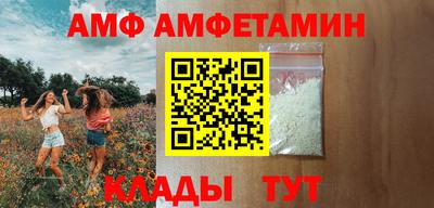 jwh Пугачёв