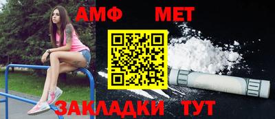 jwh Пушкино