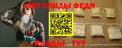 jwh Пугачёв