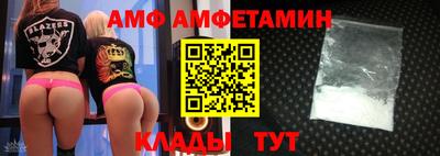 jwh Пушкино