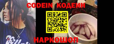 jwh Пугачёв