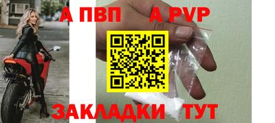 хмурый Пыть-Ях