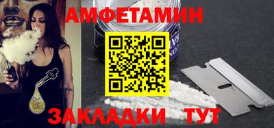 jwh Пушкино