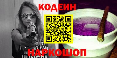 хмурый Пыть-Ях