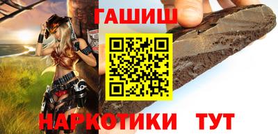 jwh Пугачёв