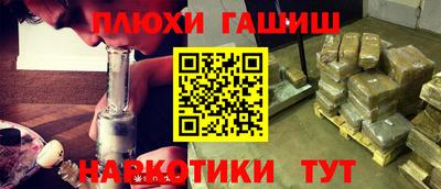 хмурый Пыть-Ях