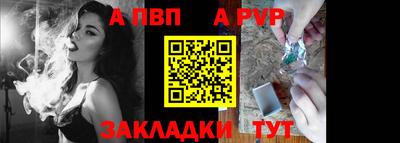 хмурый Пыть-Ях