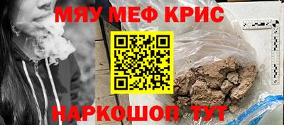 jwh Пугачёв